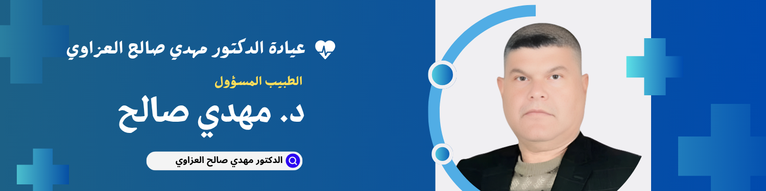 لافتة إعلانية